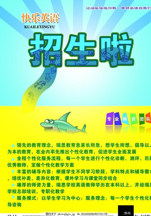 弗吉尼亚理工学院和州立大学文凭毕业证怎么买假的