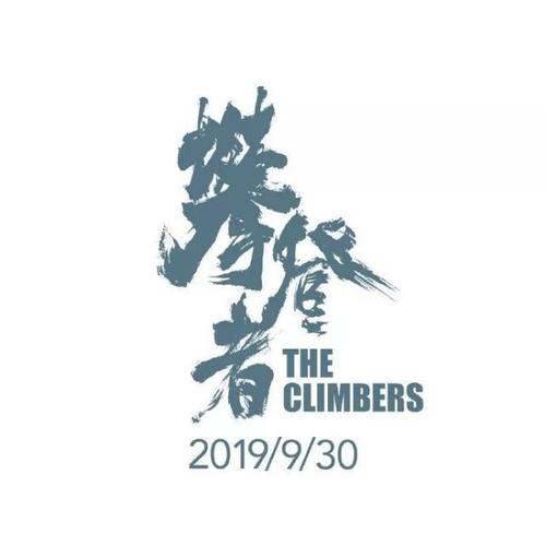 工商银行流水电子版PDF真实样板